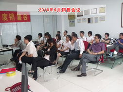 山東鼎基信息技術 打造臨沂地區領先的網站建設與全網優化推廣服務