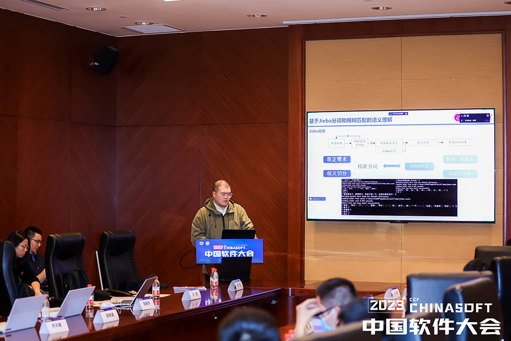 1703214242708252.jpg 西安理工大學(xué)2.jpg