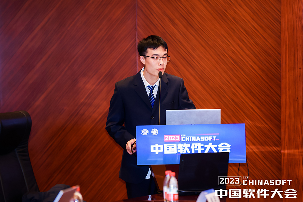 1703214249401707.jpg 西北工業(yè)大學(xué).jpg